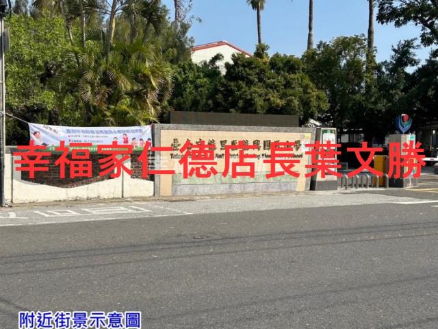 佳里建地-3