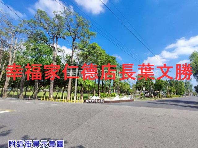 台南佳里建地-6