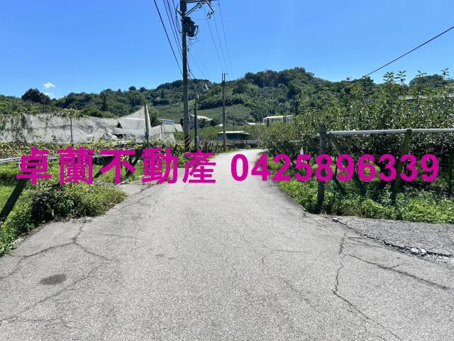 苗栗卓蘭農地-1