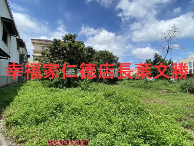 永康工業地-10