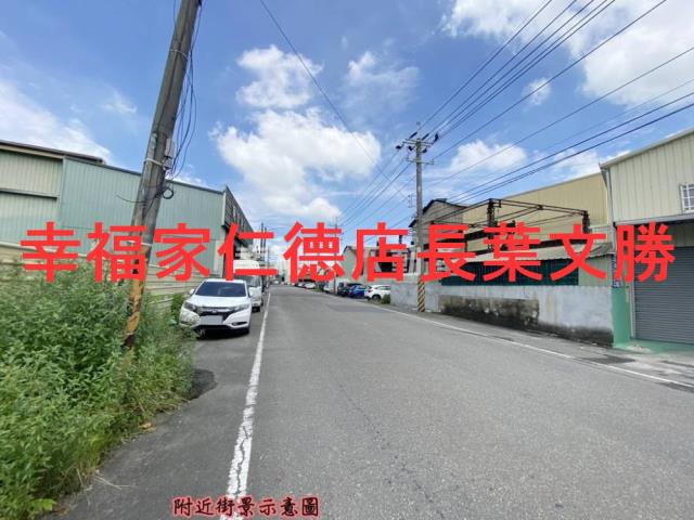 永康工業地-11