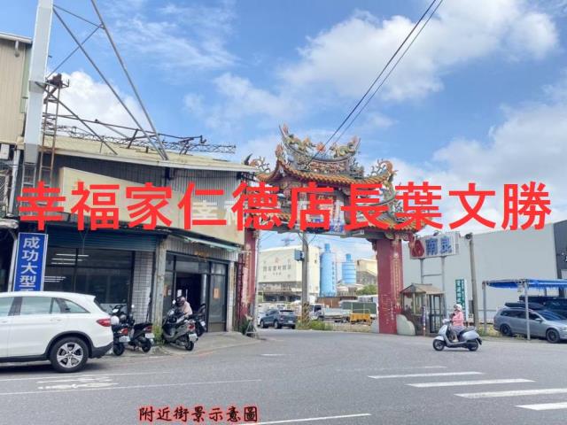 永康工業地-12