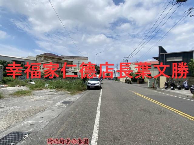 永康工業地-15