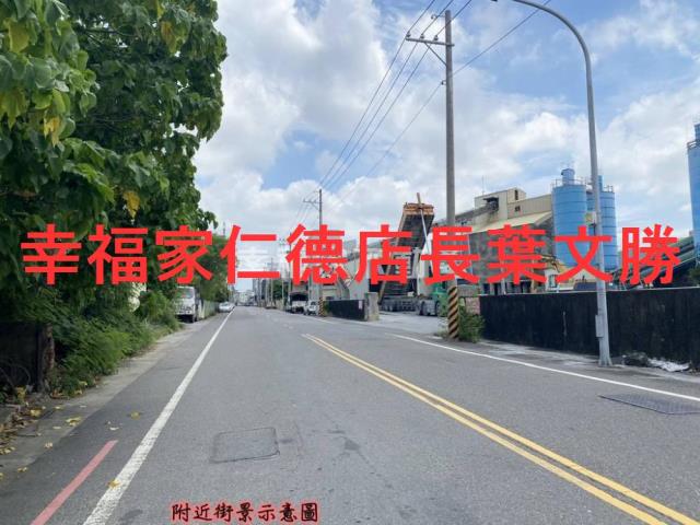 永康工業地-4