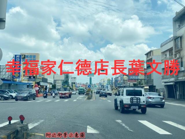 永康工業地-5