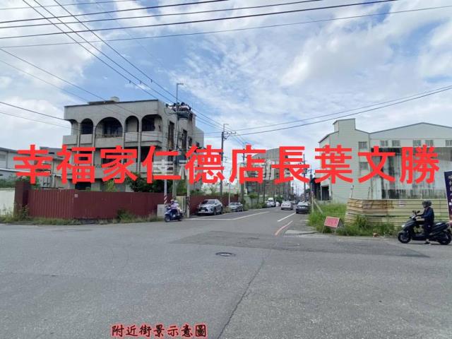 永康工業地-6