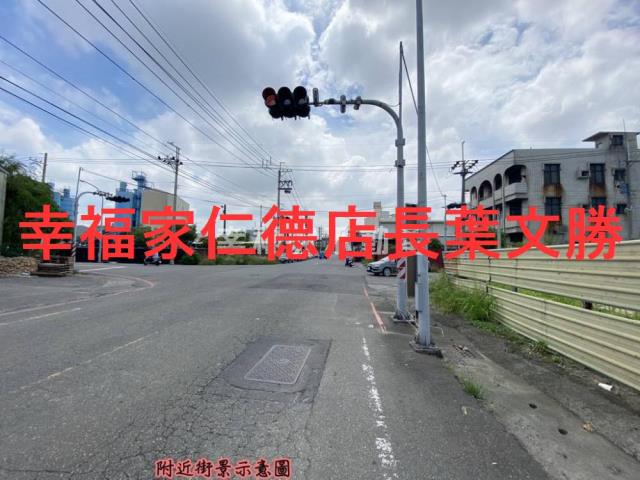 永康工業地-7