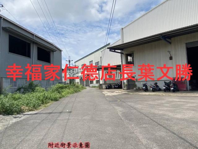 永康工業地-8