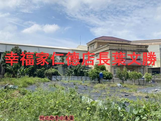 永康工業地-9