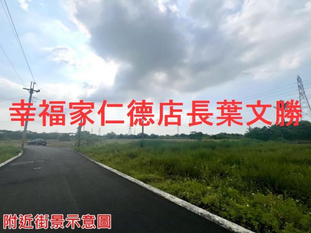 新市農地-14