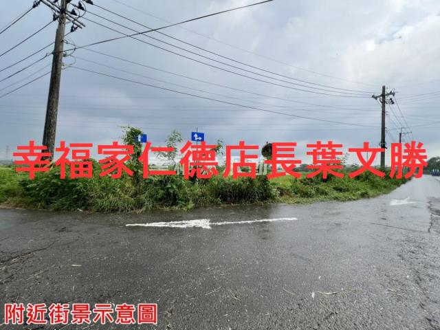 新市農地-6