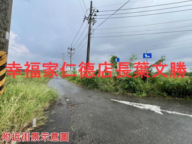 新市農地-9