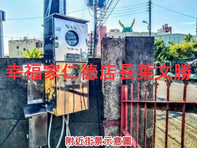 麻豆農地-10