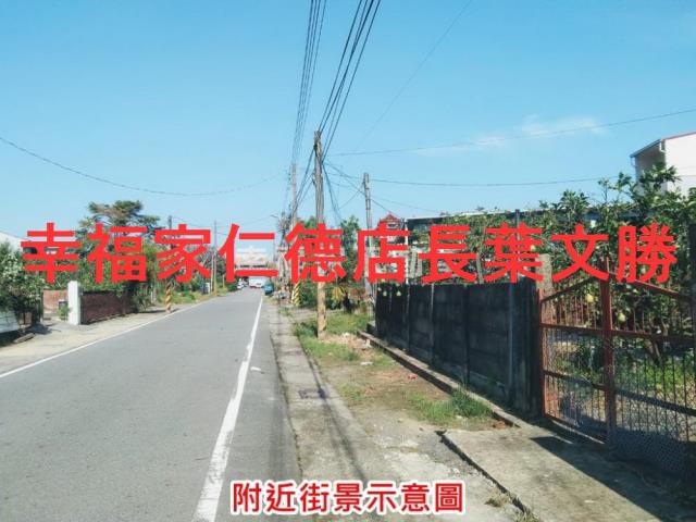 麻豆農地-5