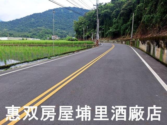 南投埔里農地-2