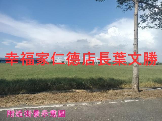 佳里農地-14