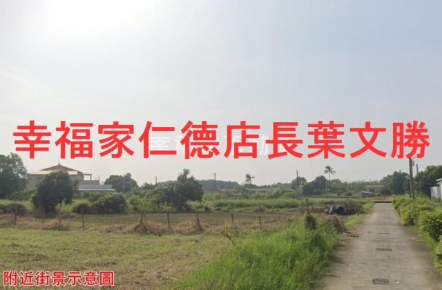 歸仁農地-15