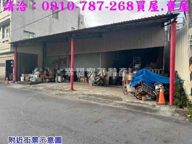 台南建地-6