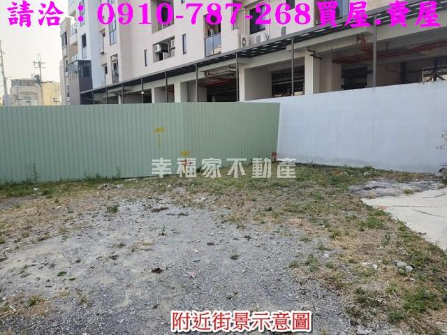 台南建地-10