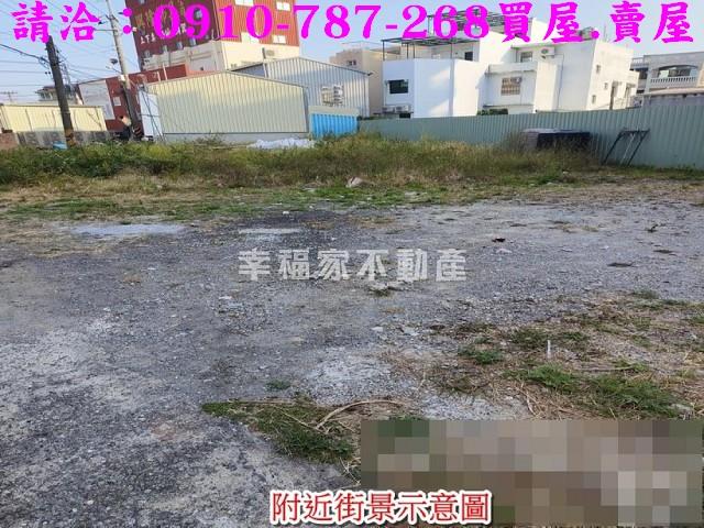 台南建地-11