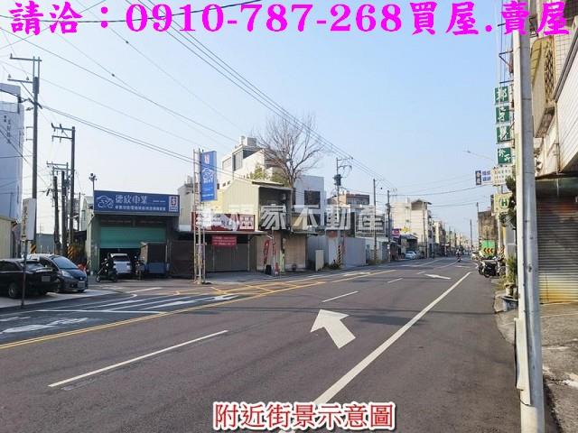 台南建地-13