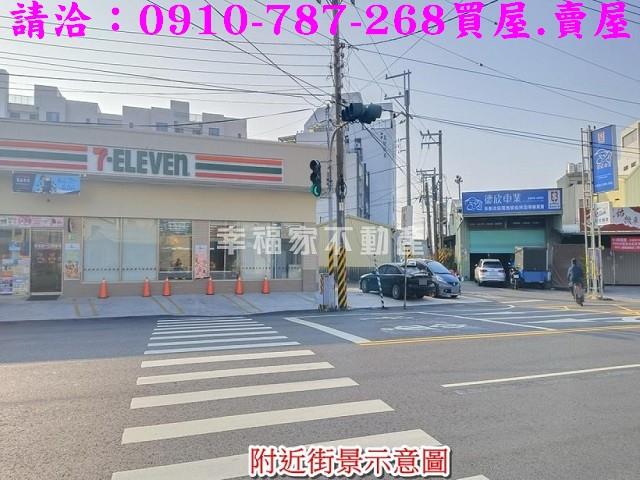 台南建地-14