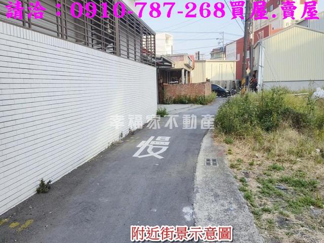 台南建地-2