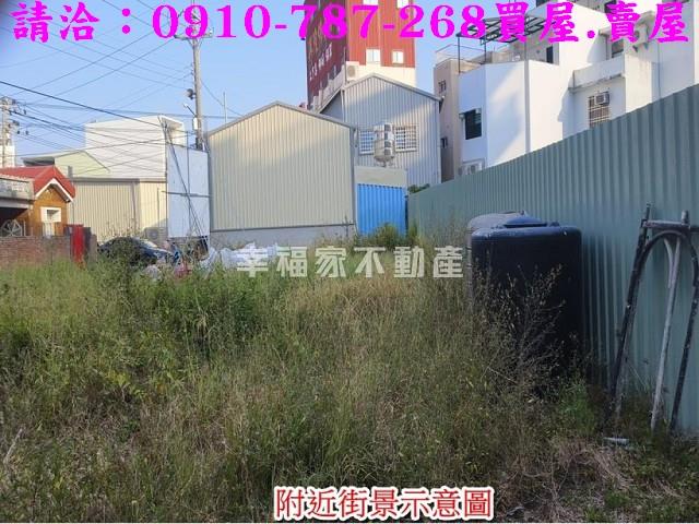 台南建地-5