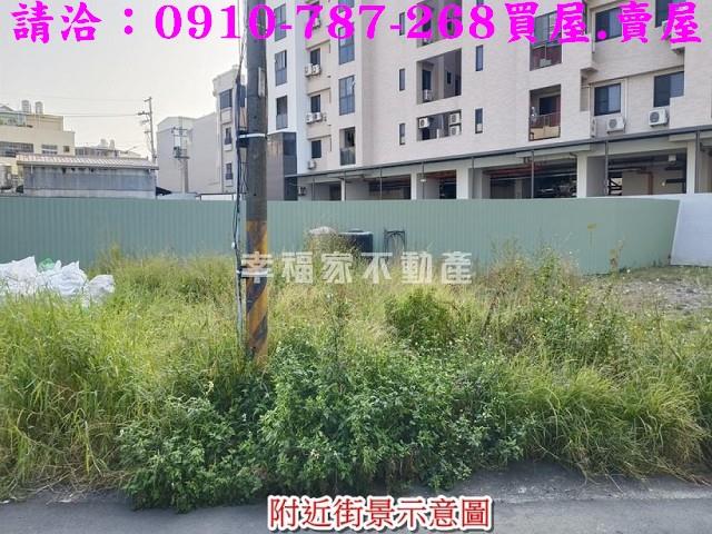 台南建地-6