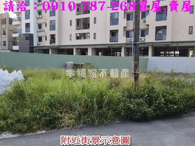 台南建地-7