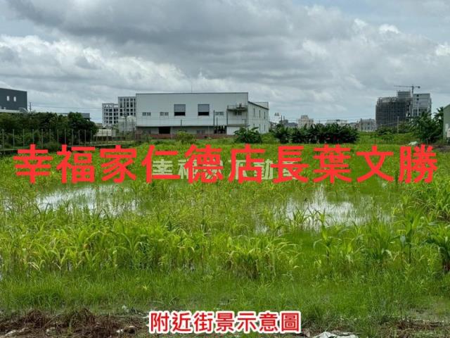 台南安定農地-4