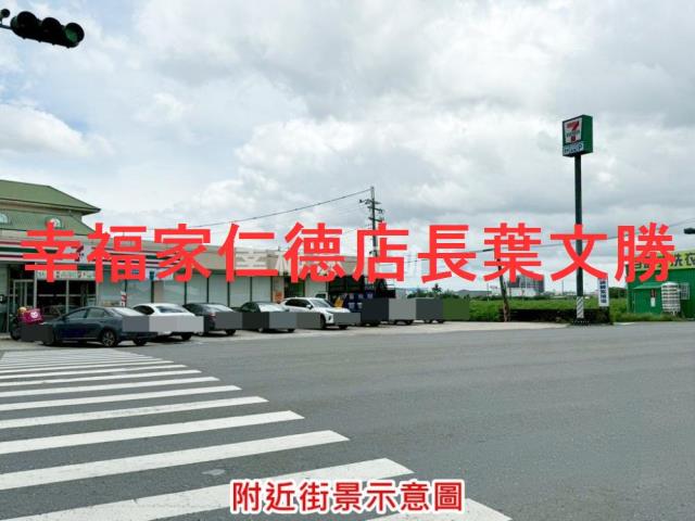 台南安定農地-8