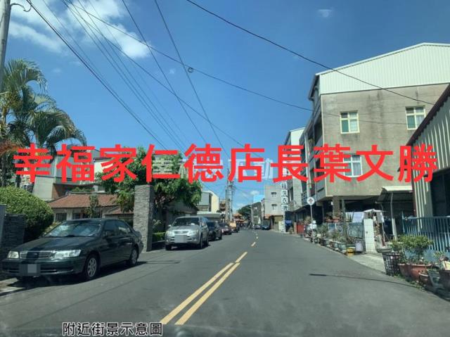 台南安定農地-5
