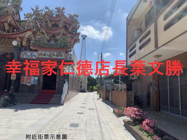 台南安定農地-6