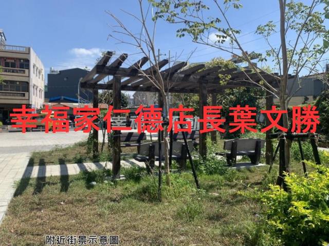 台南安定農地-9