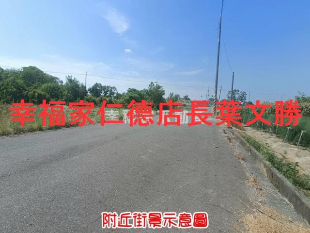 台南安定農地-5