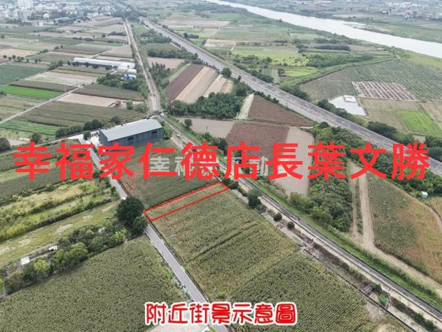安定農地-15