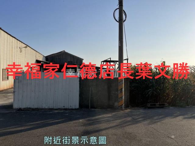 安定農地-14