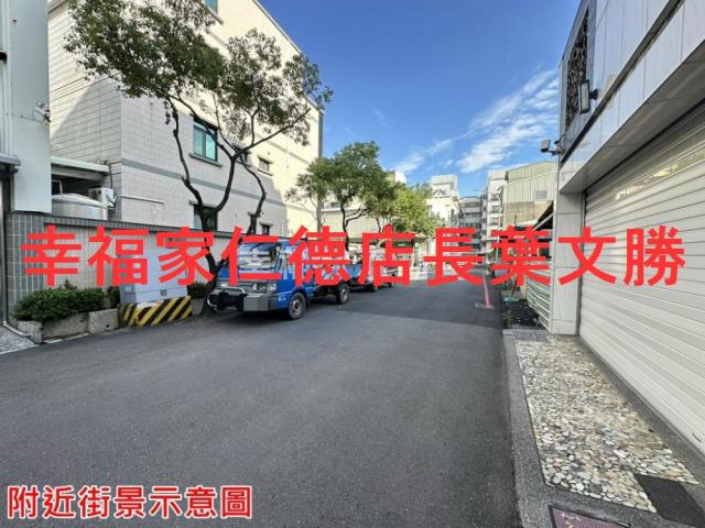 永康建地-12