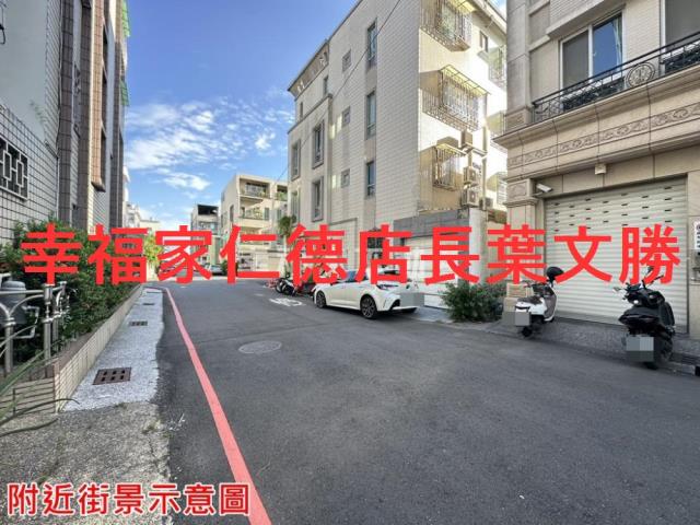 永康建地-15