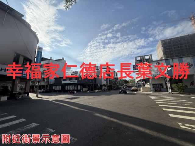 永康建地-1
