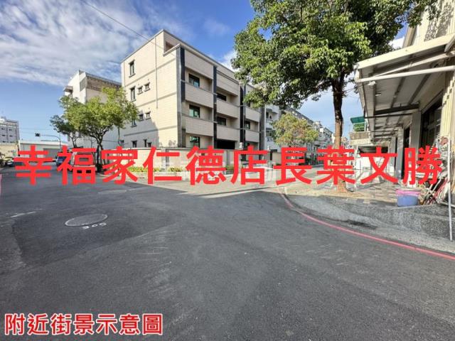 永康建地-8