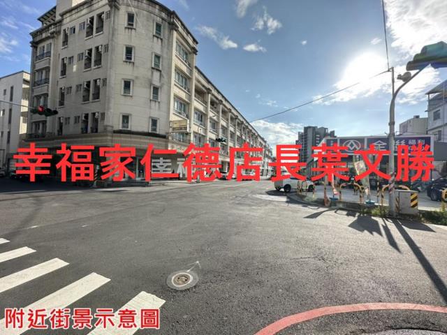 永康建地-9