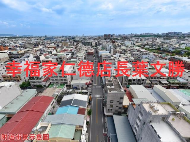 永康建地-12