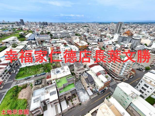 永康建地-3