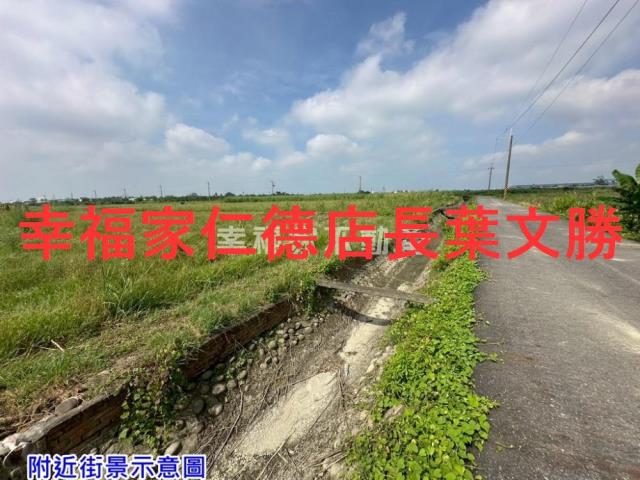 佳里農地-10