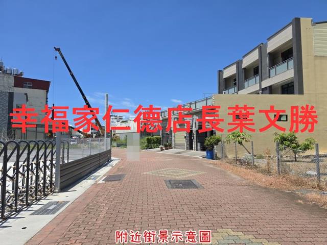 安南建地-11
