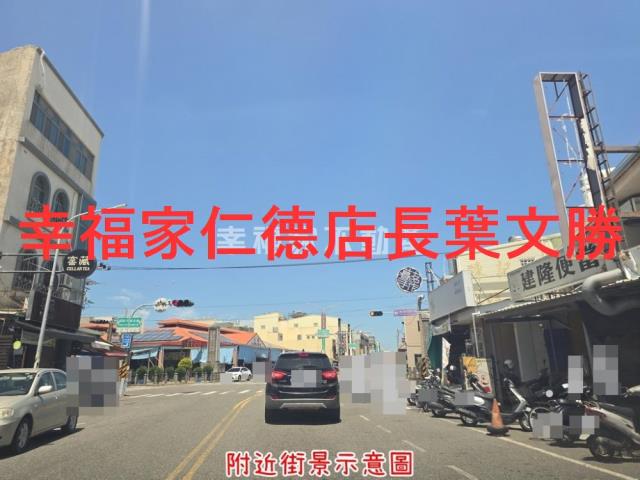 安南建地-14