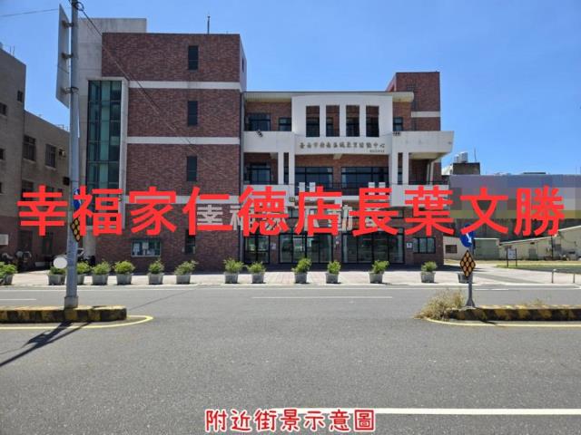 安南建地-3