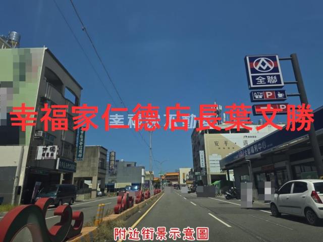安南建地-6